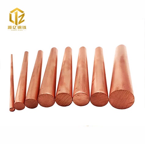 C23000 Copper Bar