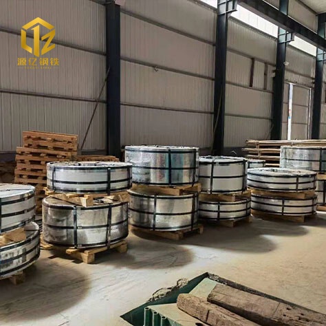 Stainless Strip