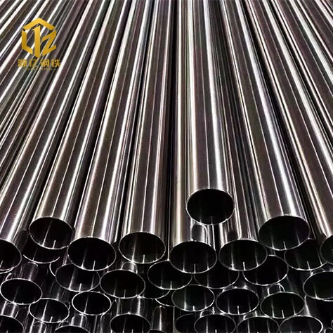 310 Stainless Steel Pipe