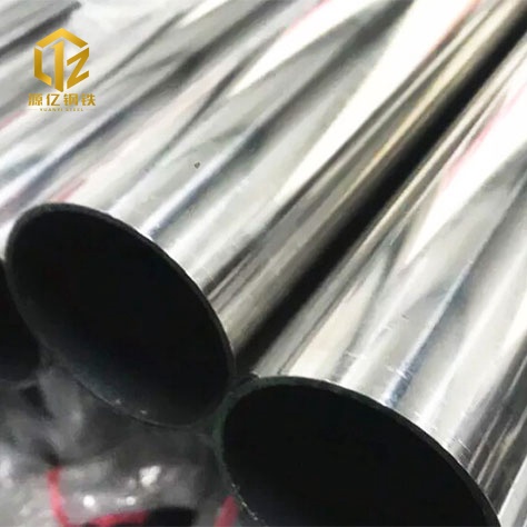 309 Stainless Steel Pipe