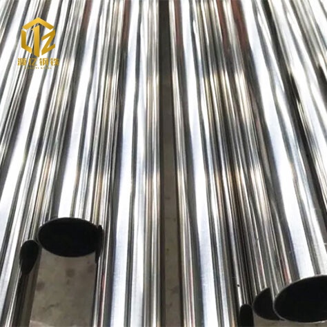 309 Stainless Steel Pipe