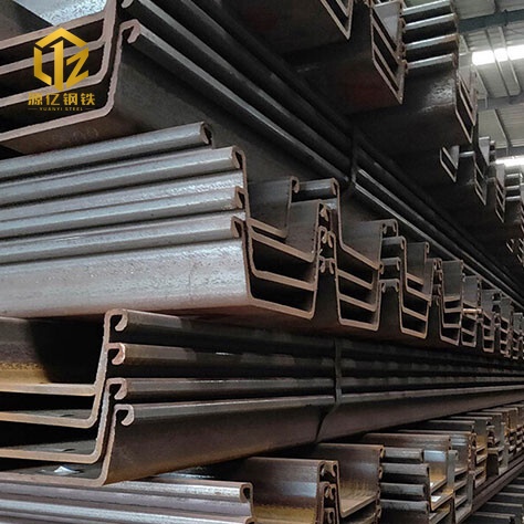 S185 S335J2 U-Shaped Steel Sheet Pile