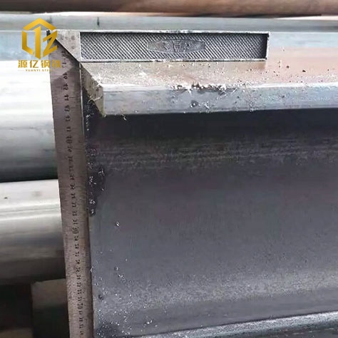 A36  H Beam
