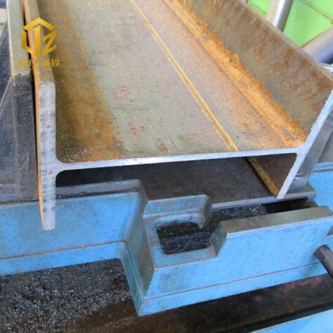 A36  H Beam