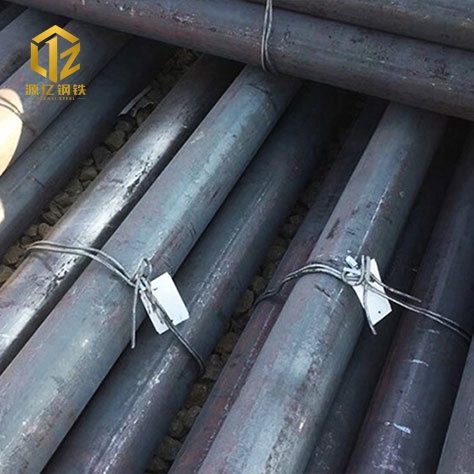 A572 Round Steel Bar
