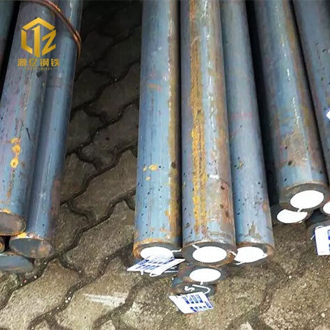 Carbon Steel Bar