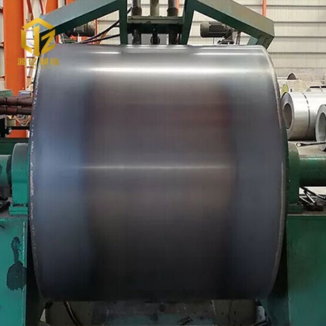 Carbon Steel Coil