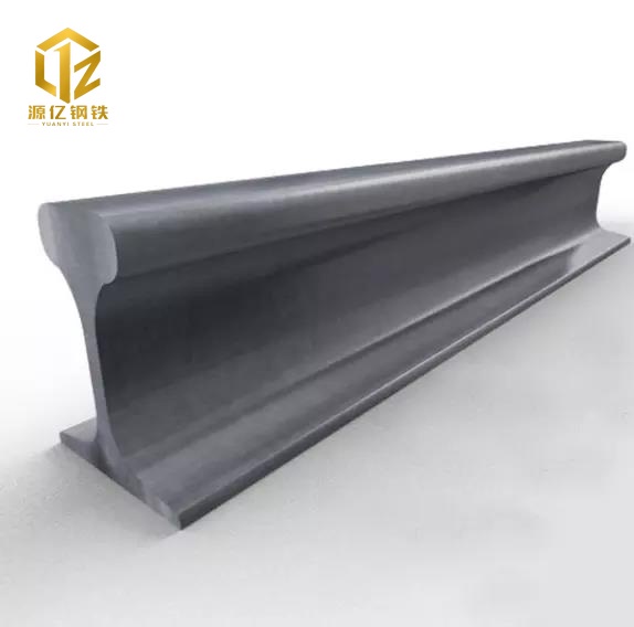Steel Rail