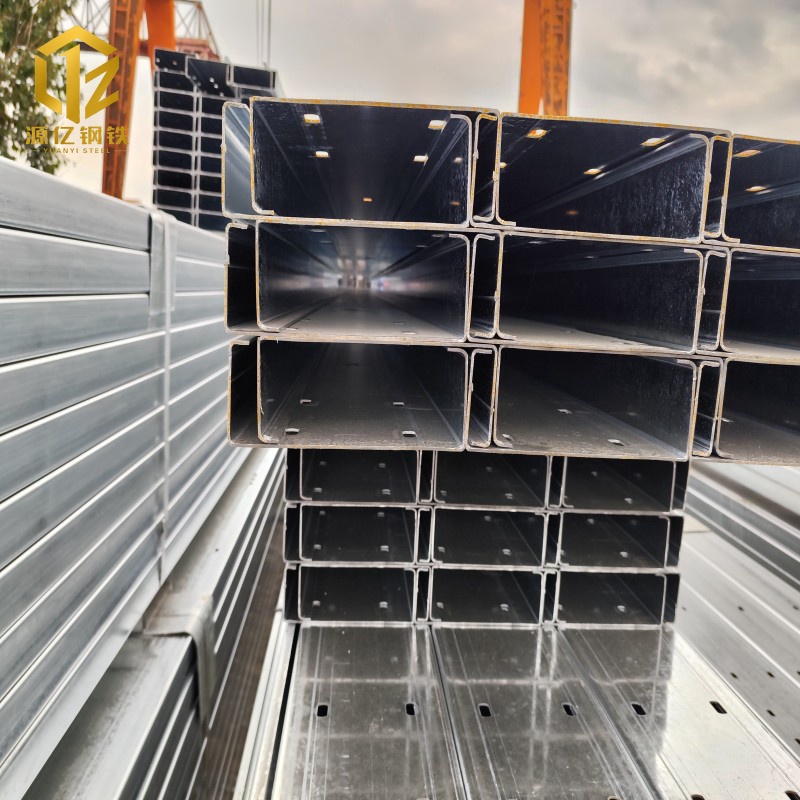 C-shaped Steel