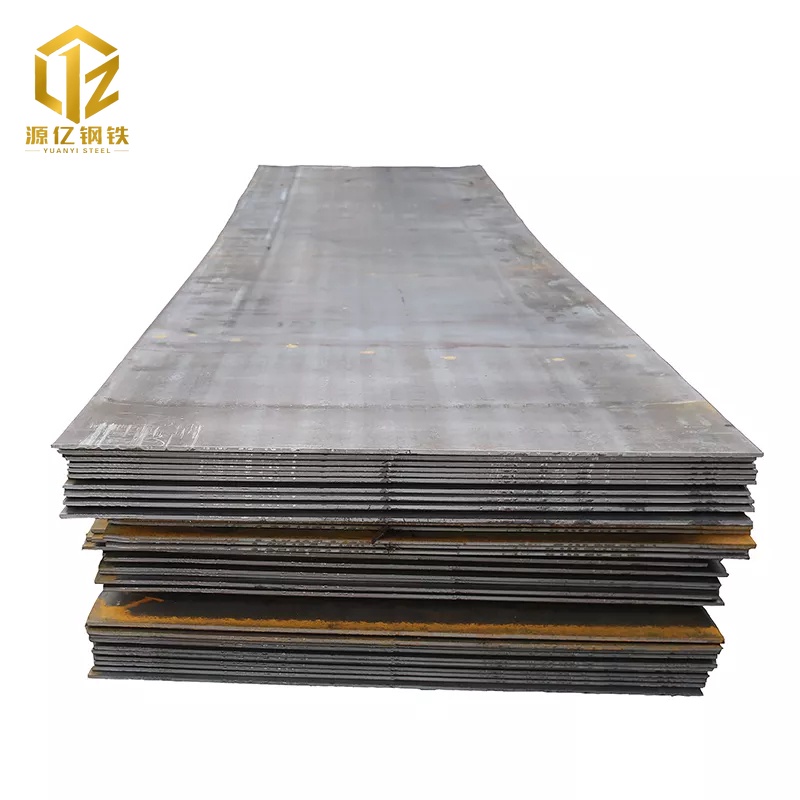 Wear-resistant Plate