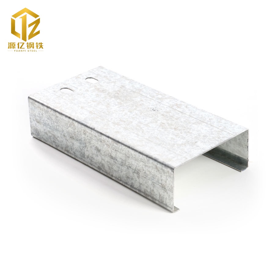 C-shaped Steel