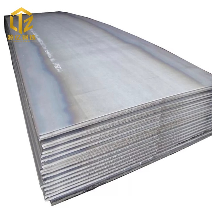 A573/A573M Carbon Steel Plate