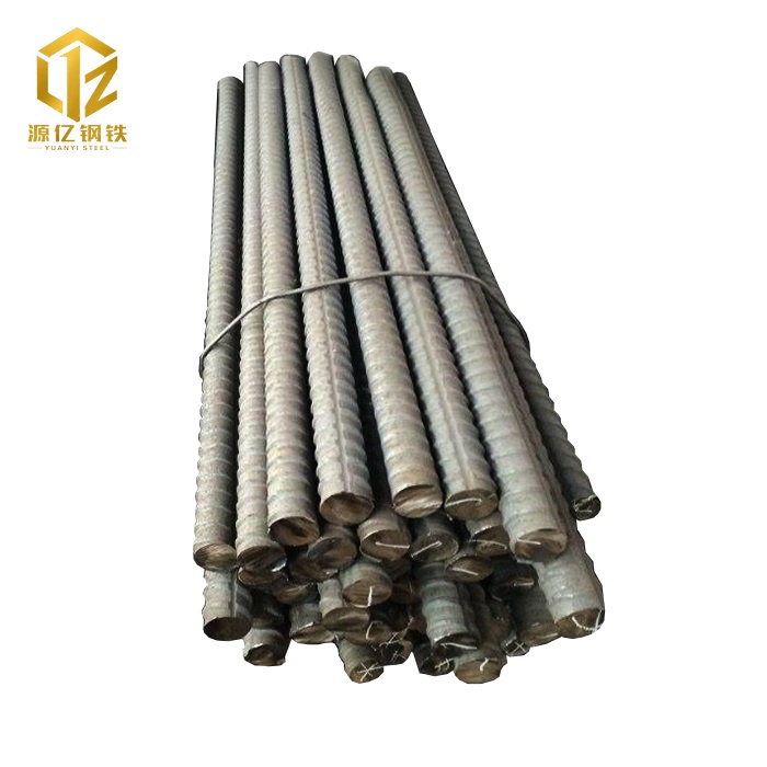 HPB300/HRB335/HRB400/HRB500 Reinforcement