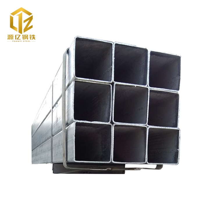 Galvanized Steel Square Tube