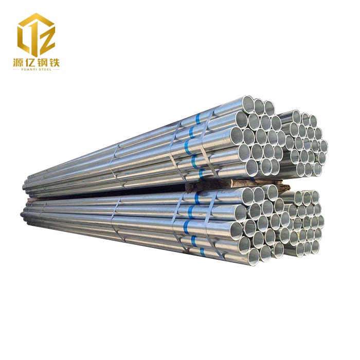 Q195 Galvanized Steel Round Pipe