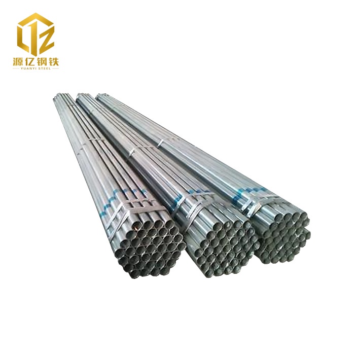 Q235 Galvanized Steel Round Pipe