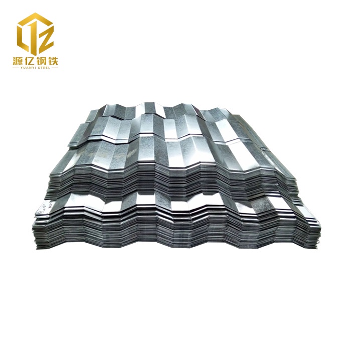 Galvanized Corrugated Plate