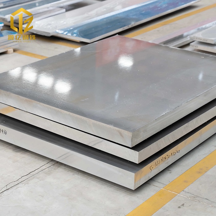 6262 Aluminium Plate