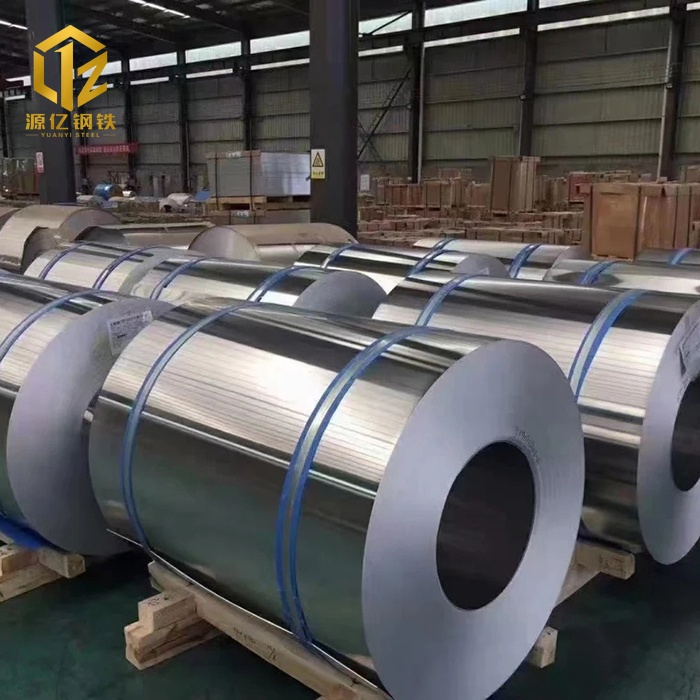 1070 Aluminum Coil