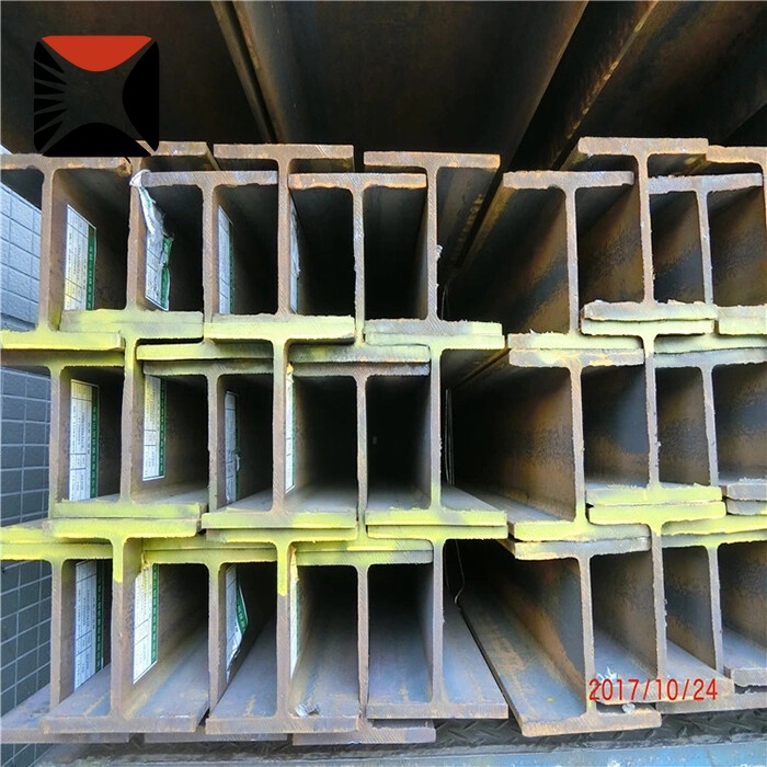 A36 H Beam
