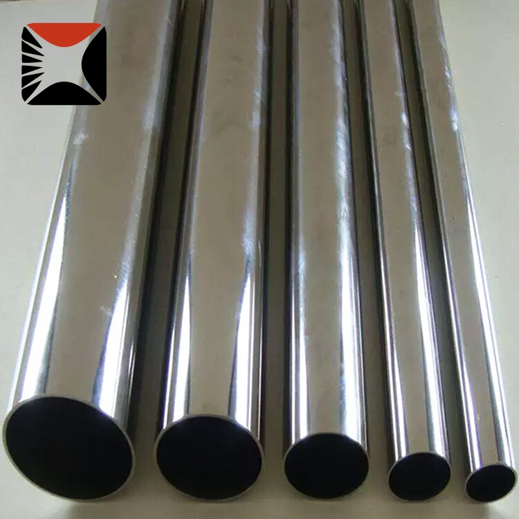 201 Stainless Steel Pipe