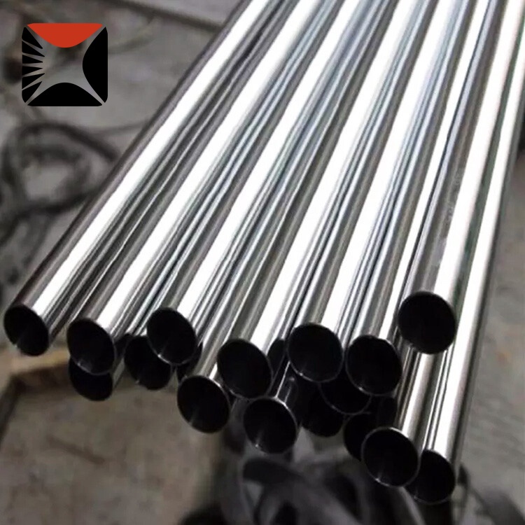 201 Stainless Steel Pipe