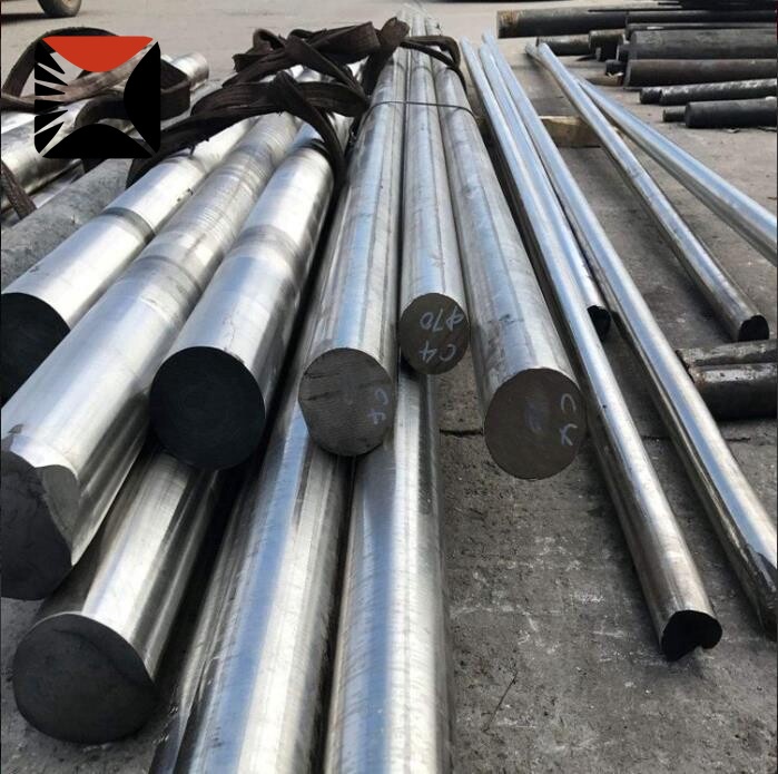 Alloy Bar