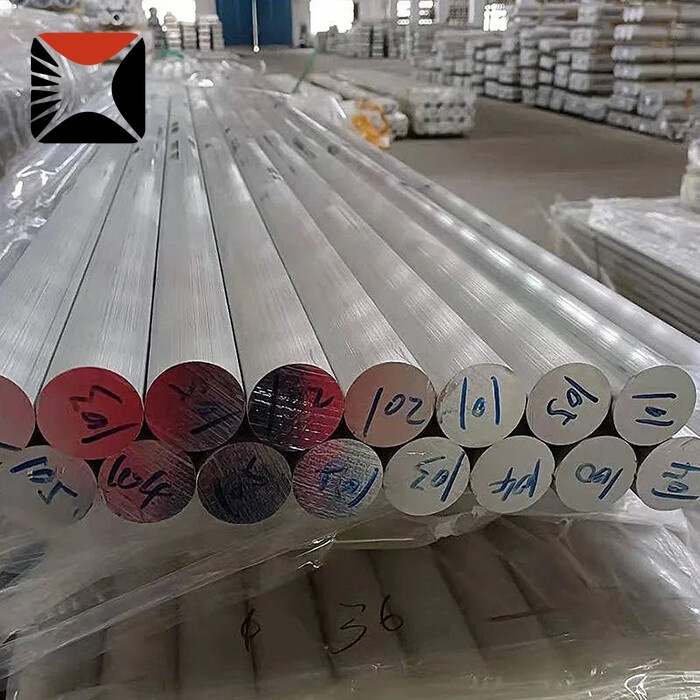 1100 Aluminium Bar