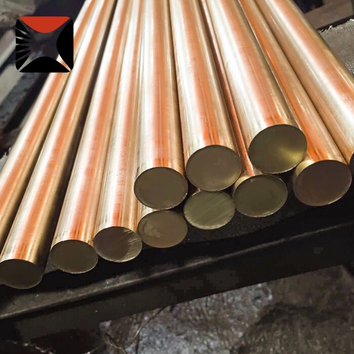 Brass Bar