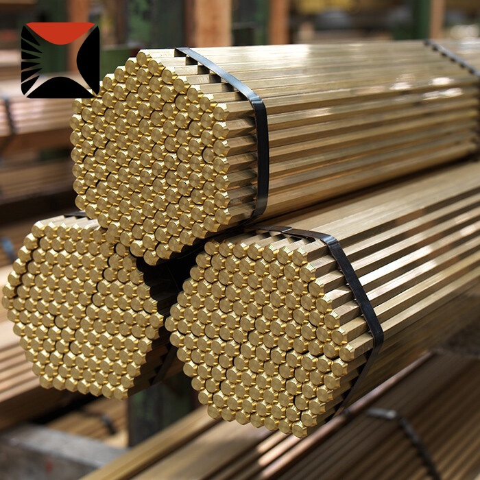Brass Bar