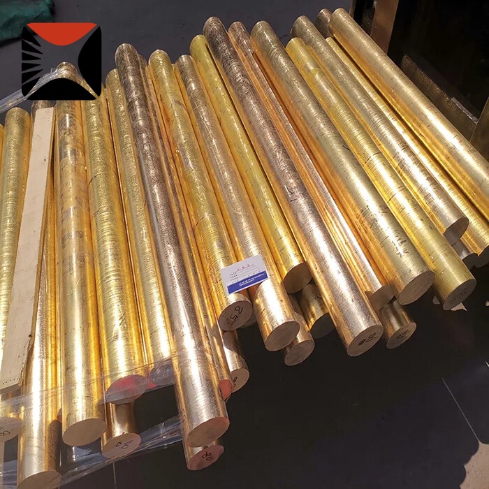 Brass Bar