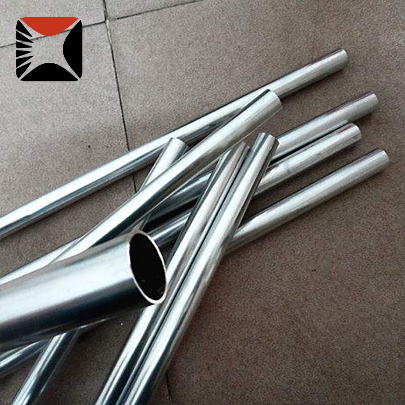 1080 Aluminium Pipe