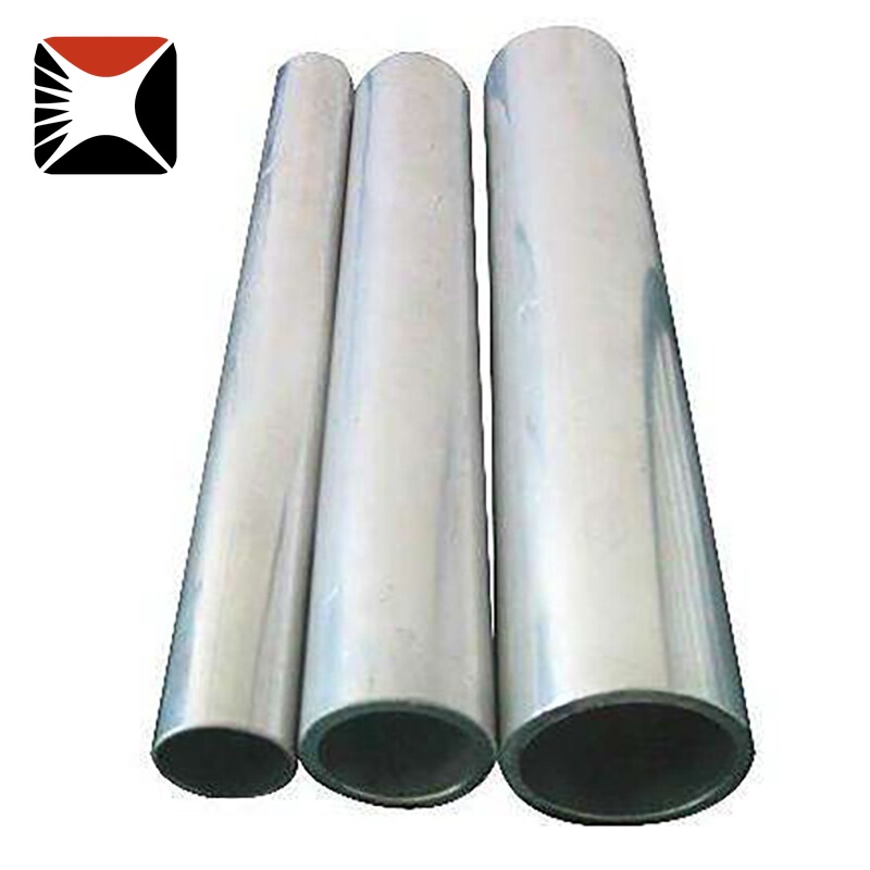 1080 Aluminium Pipe