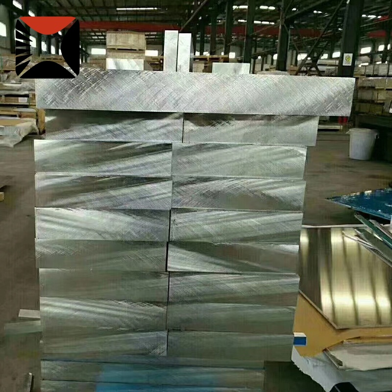 2011 Aluminium Plate