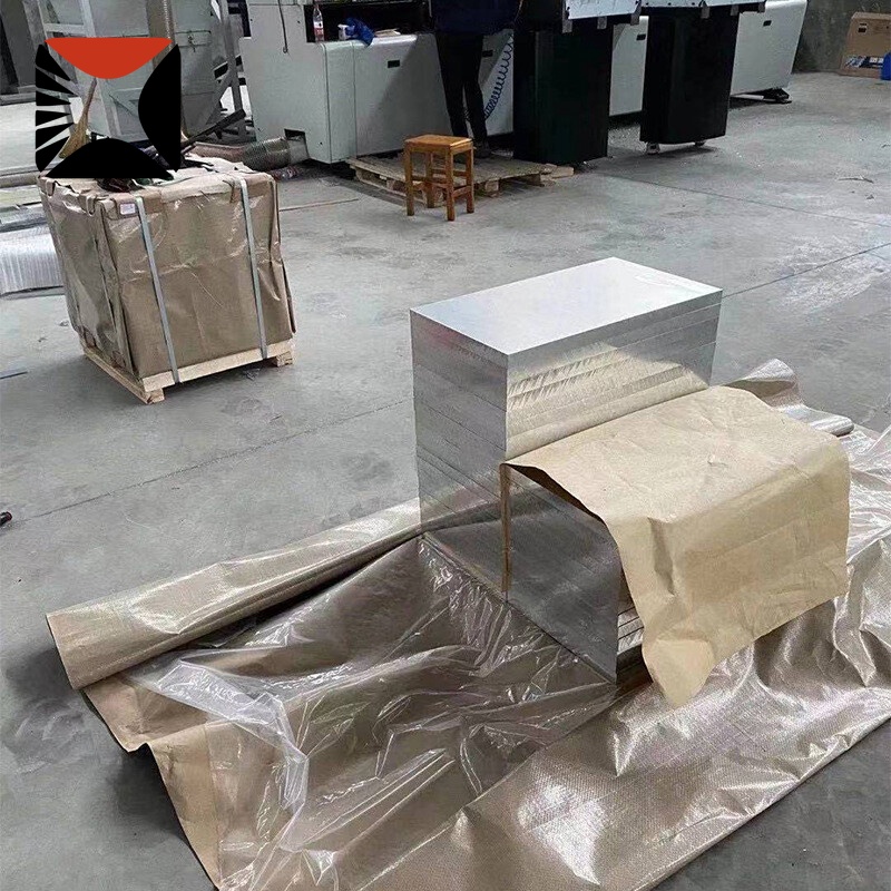 Aluminium Plate