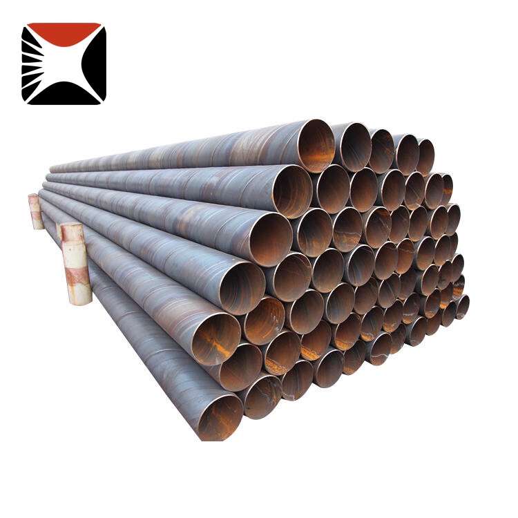 Carbon Steel Pipe