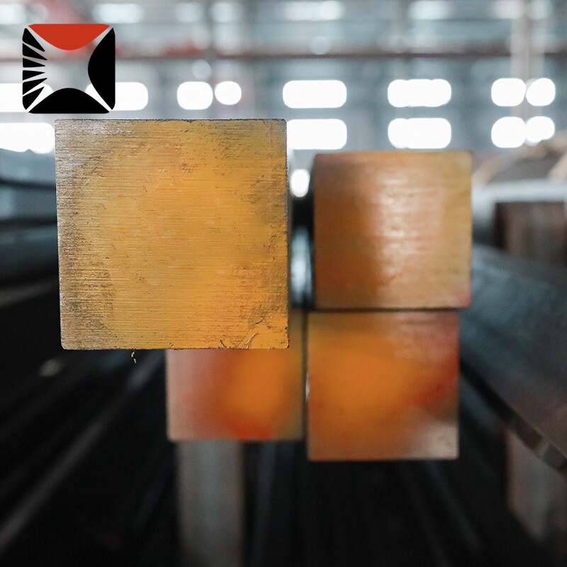 Carbon Steel Square Bar