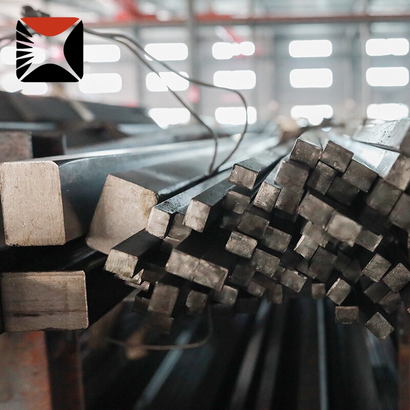 Carbon Steel Square Bar
