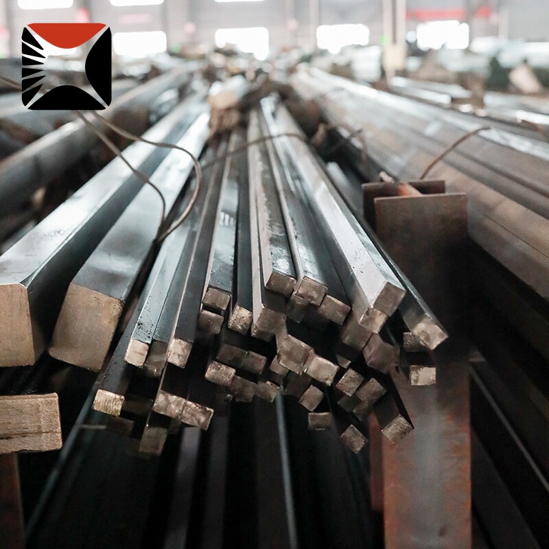 Carbon Steel Square Bar