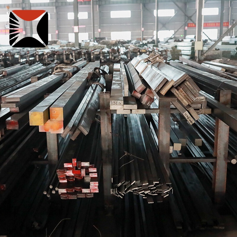 Carbon Steel Square Bar