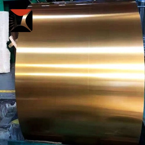 H70 Brass Coil