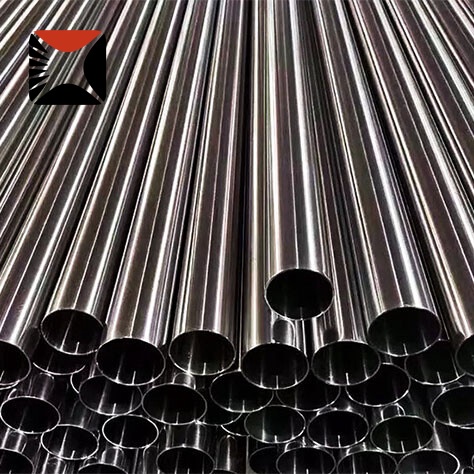 310 Stainless Steel Pipe