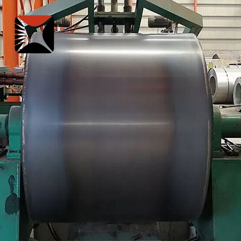Carbon Steel Coil