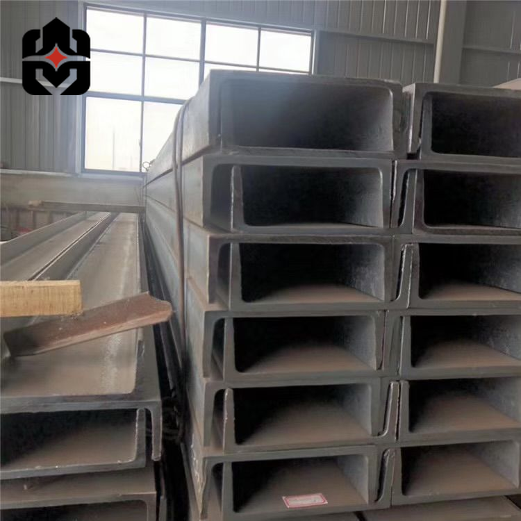 Channel Steel