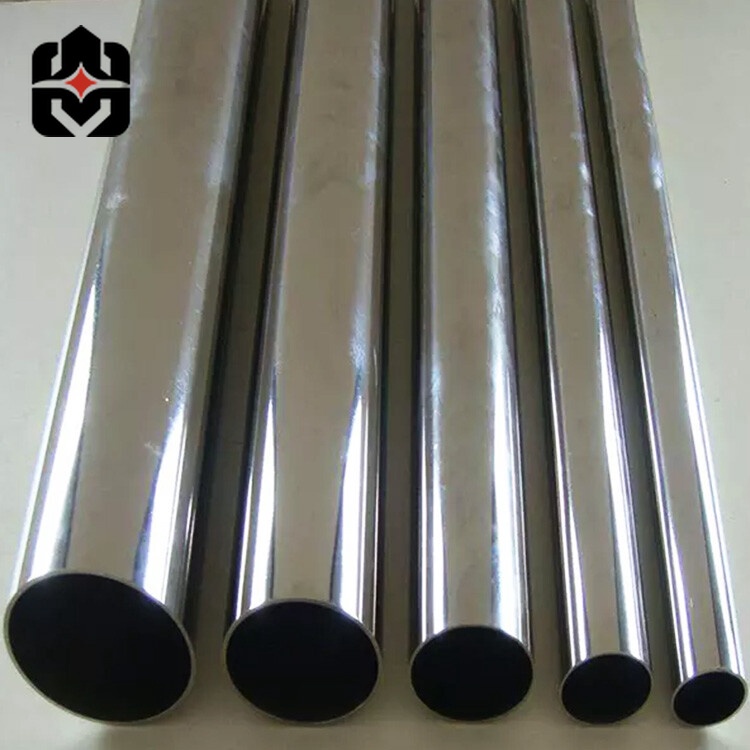 201 Stainless Steel Pipe