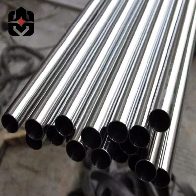 201 Stainless Steel Pipe