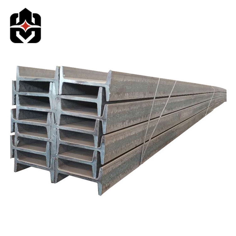 Steel I beam
