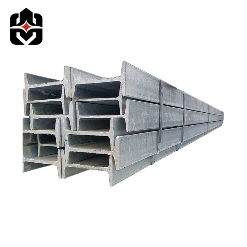 S275JO Steel I beam