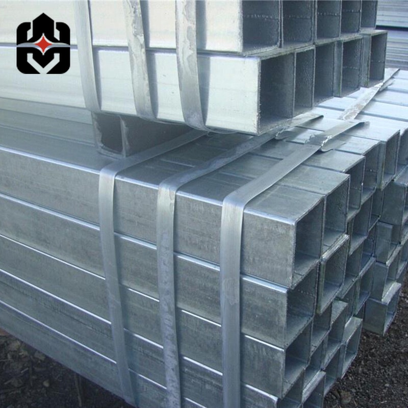 Galvanized Steel Square Tube