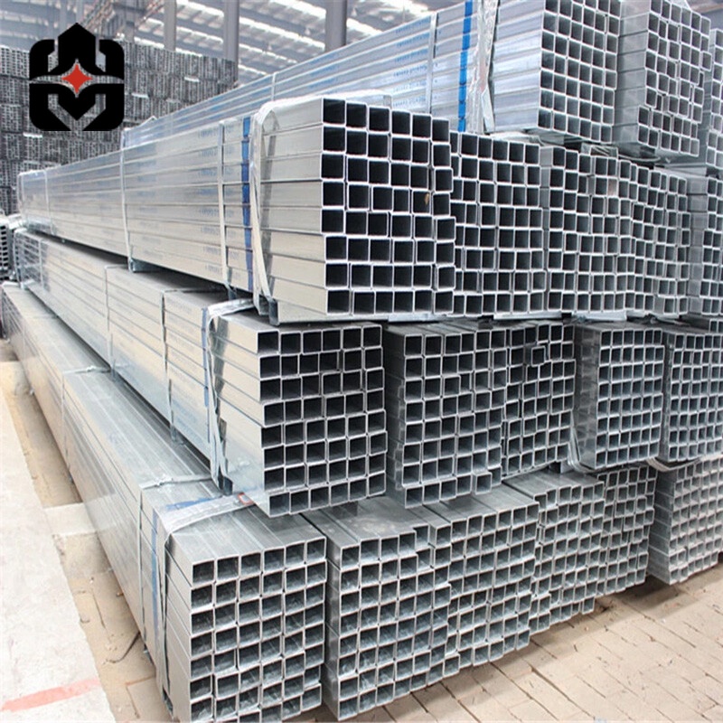 Galvanized Steel Square Tube